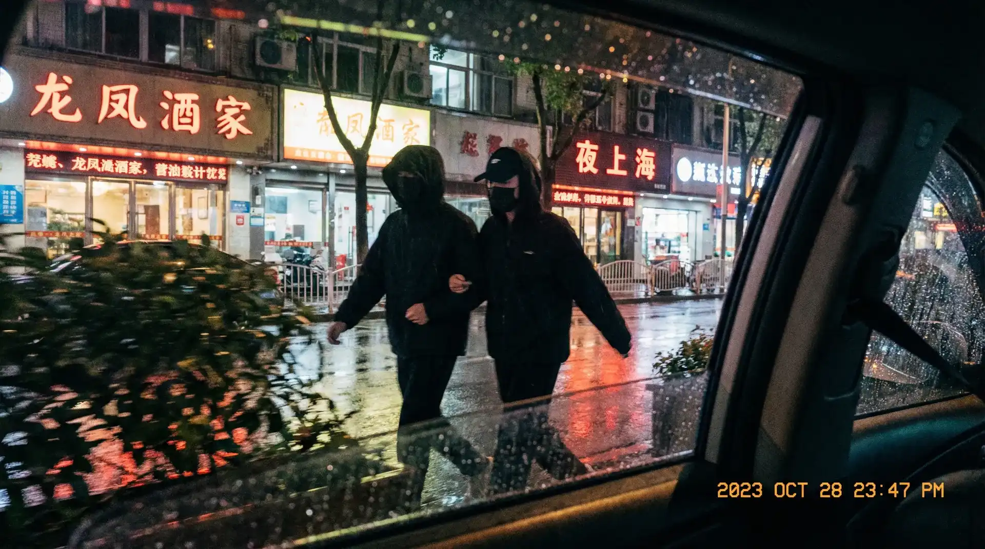 《黑料吃瓜》黑料吃瓜最新更新_全网独家黑料吃瓜大全 - 顶流明星深夜密会现场抓拍照片